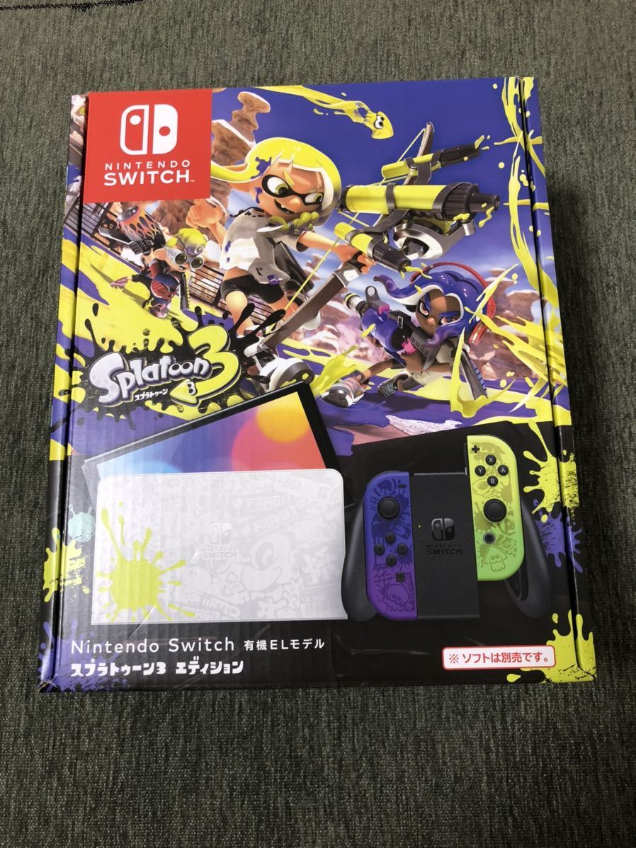 洗濯機可 新品 未開封 任天堂スイッチ 本体 有機ELモデル スプラ