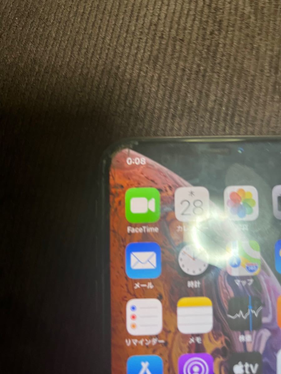 Iphone Xs シルバー 64gb Simフリー Brandsynariourdu Com Iphone Xs シルバー 64gb Simフリー Brandsynariourdu Com