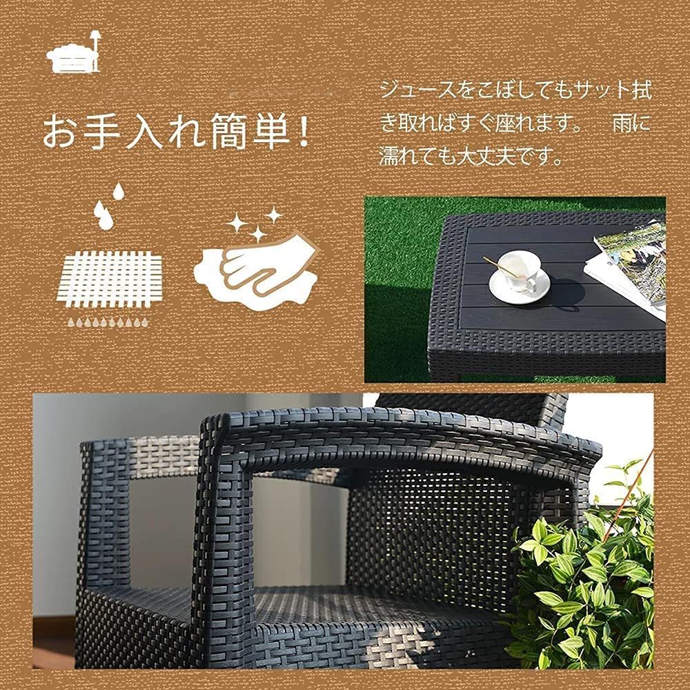 [ great popularity ] garden sofa rattan style outdoors garden table set 4 point set rattan style four seater . withstand load 150kg screw none gray 