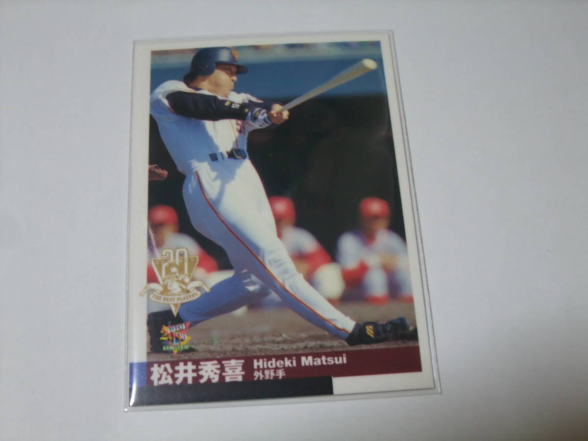 センチュリーベストナイン 2000 239 松井秀喜 巨人 プロ野球 カード BBM_画像1