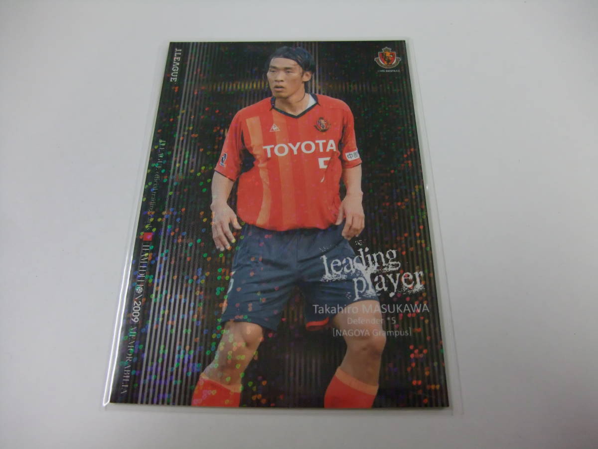 2009TE LEADING PLAYER LP2 増川隆洋 名古屋グランパス サッカー インサートカード_画像1