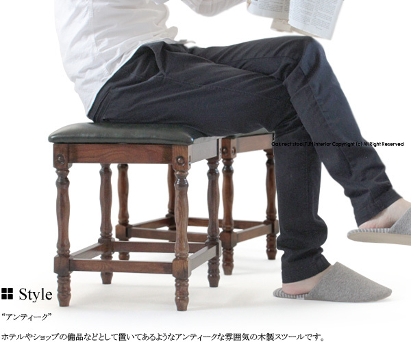 【誠実】 アンティーク スツール オーク 天然木 【送料無料】木製 クラシック 長方形 完成品 レザー張 合成皮革 玄関スツール イス レトロ スツール 【誠実】 アンティーク スツール オーク 天然木 【送料無料】木製 クラシック 長方形 完成品 レザー張 合成皮革 玄関スツール イス レトロ スツール