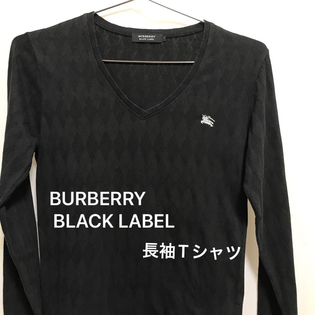 Burberry Black Label 長袖Tシャツ Vネック S - Tシャツ