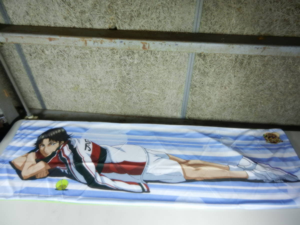 在庫僅少 Hy 新テニスの王子様 抱き枕カバー 150cm 49cm 現状品 在庫僅少 Hy 新テニスの王子様 抱き枕カバー 150cm 49cm 現状品