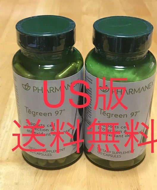 送料無料】ニュースキン☆ティグリーン☆Tegreen☆US版120カプセル
