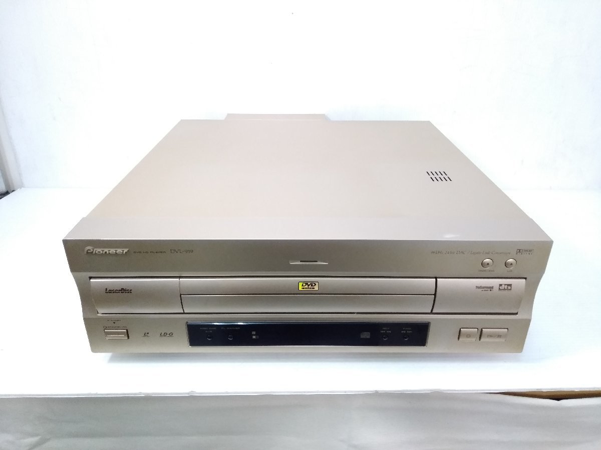 ●Pioneer パイオニア DVL-919 DVD LD プレーヤー 8cmCD対応 レーザーディスク オーディオ機器【20329538】