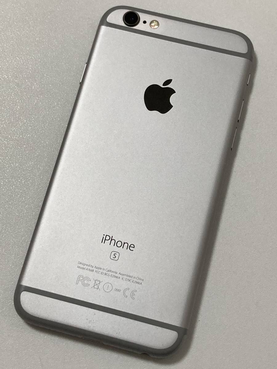 超目玉 iPhone 6s アイフォーン シームフリー SIM FREE asakusa.sub.jp