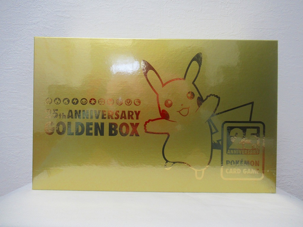 ポケモンカード 25周年 ゴールデンボックス シュリンク付き 25th ANNIVERSARY GOLDEN BOX 新品未開封 ②_画像2