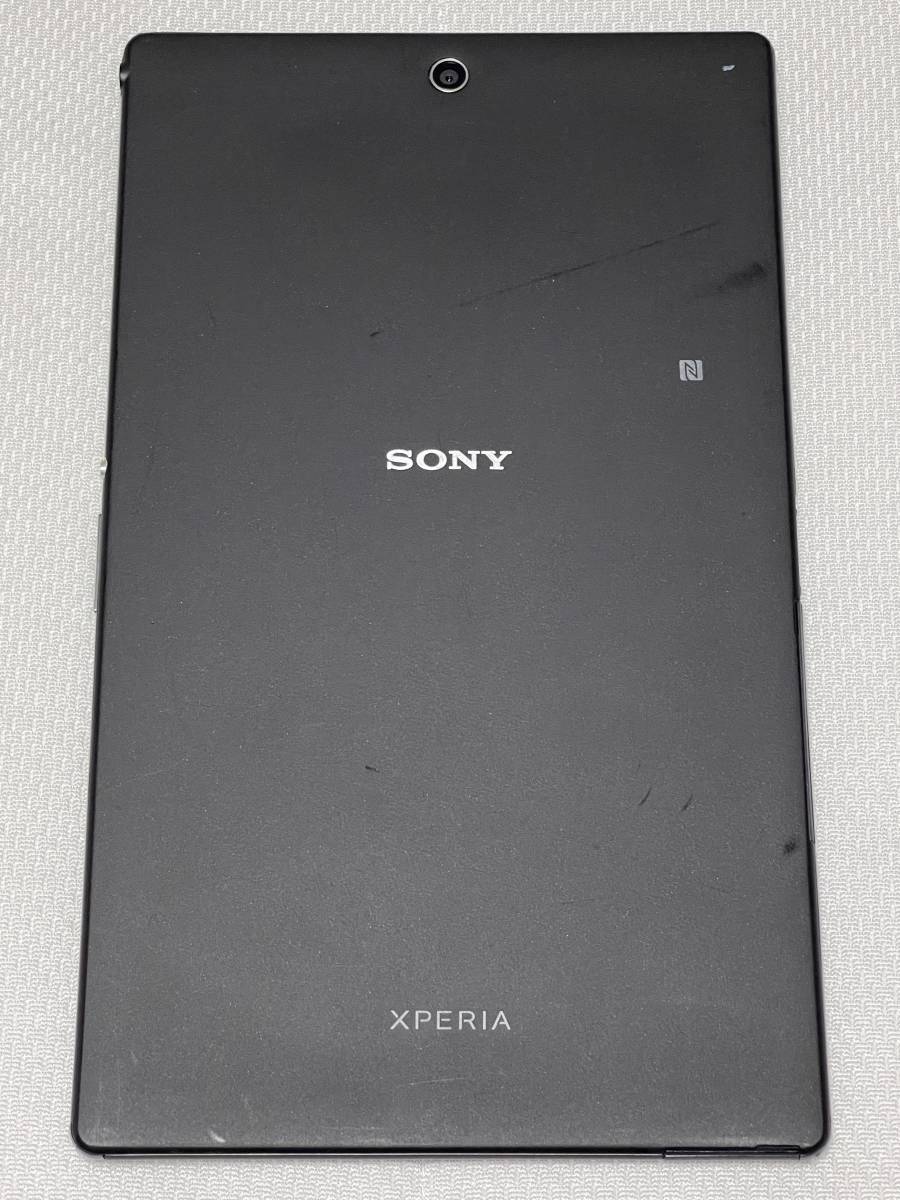 ヤフオク Sony Xperia Z3 Tablet Compact Lte 16gb ブラッ ヤフオク Sony Xperia Z3 Tablet Compact Lte 16gb ブラッ
