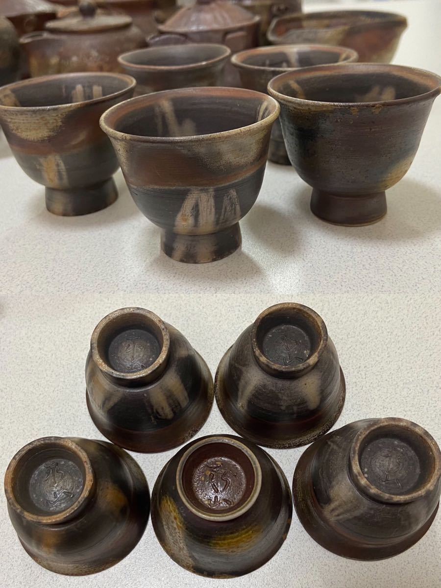 備前焼 宝瓶 湯冷 在銘 永山 煎茶道具 急須 茶器 まとめ売り