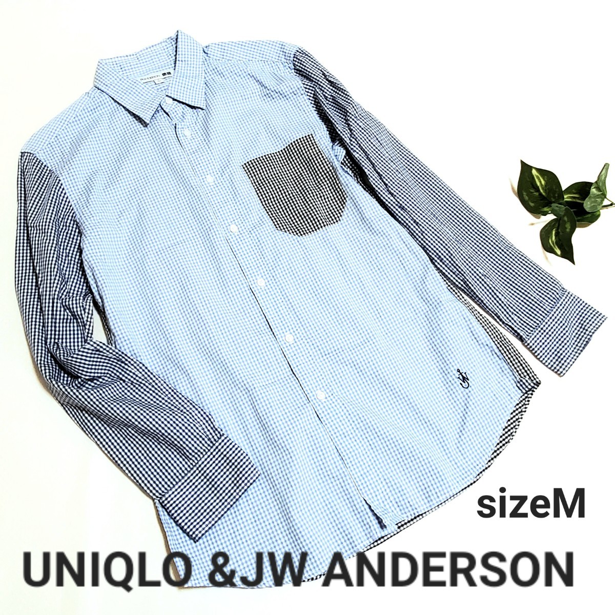 UNIQLO ユニクロ JW ANDERSON コラボ チェック 長袖シャツ メンズ Mサイズ ジョナサンウィリアムアンダーソン