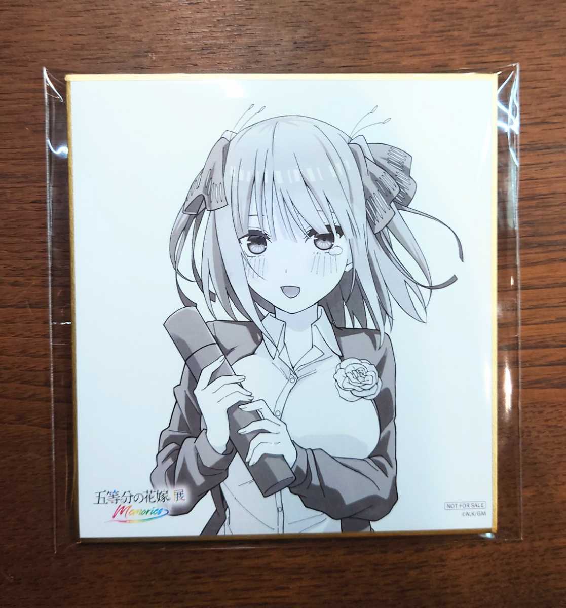 映画 五等分の花嫁展 Memories 入場特典 入場者特典 ミニ色紙 二 映画 五等分の花嫁展 Memories 入場特典 入場者特典 ミニ色紙 二