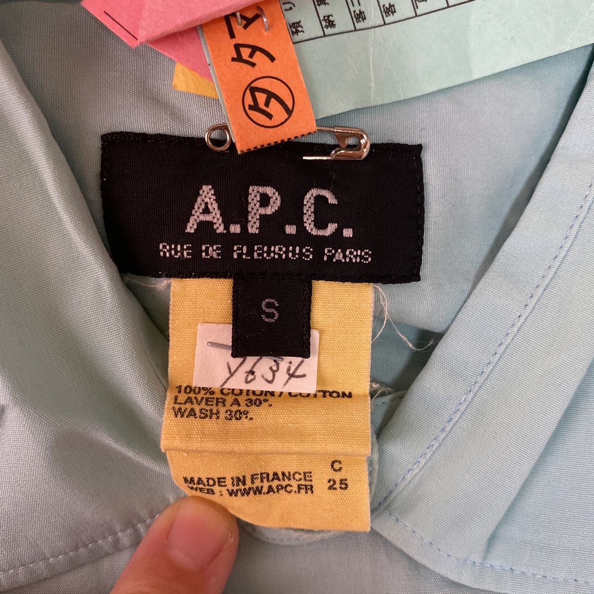 A.P.C. アーペーセー シャツ ブラウス 長袖シャツ コットンシャツ フランス製 水色 青系 レディース 女性用 シミあり S トップス 長袖_画像9