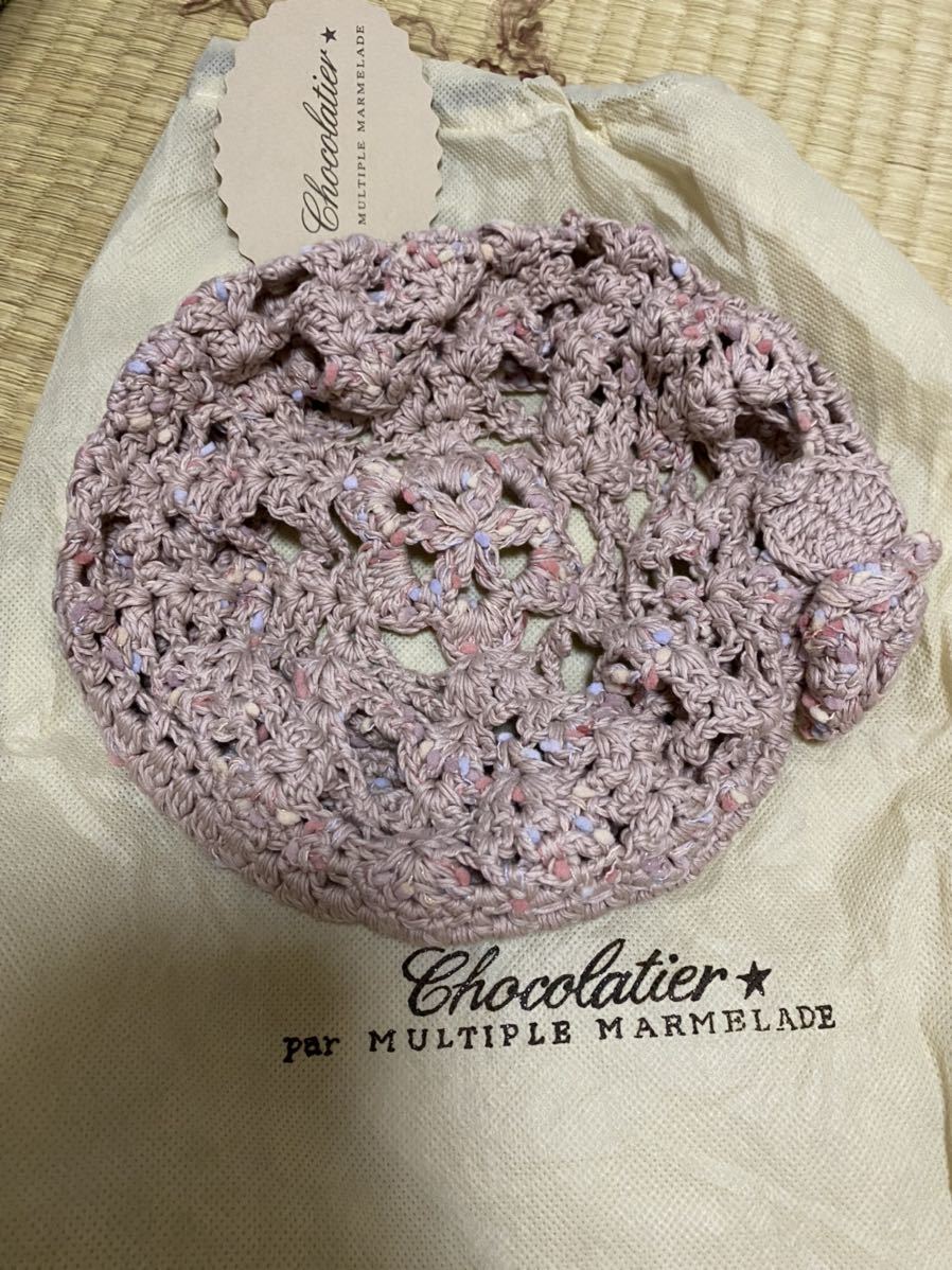 激安 multiple ショコラティエ Chocolatier ピンク系 ニット帽 ニットキャップ 東京コレクション マーマレード マルティプル marmelade その他 激安 multiple ショコラティエ Chocolatier ピンク系 ニット帽 ニットキャップ 東京コレクション マーマレード マルティプル marmelade その他