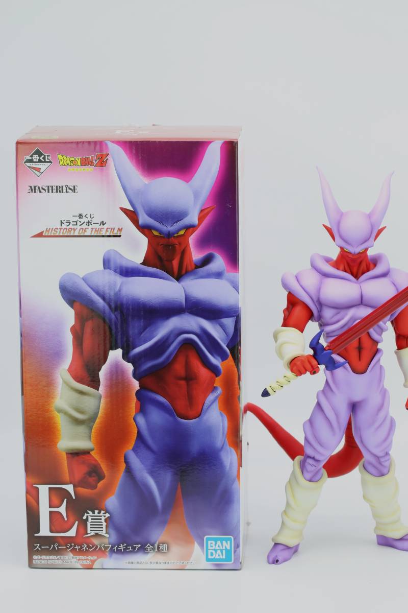 Yahoo!オークション - 一番くじ ドラゴンボール HISTORY OF THE Yahoo!オークション - 一番くじ ドラゴンボール HISTORY OF THE