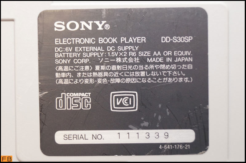 税込◆SONY◆電子辞書 Discman DD-S30SP 広辞苑第5版Disc付 漢字 英和 和英 -BZ-7268_画像8