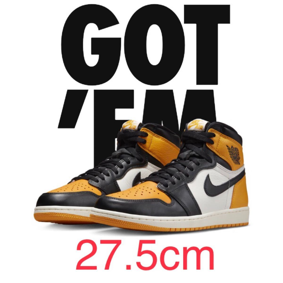 27.5cm NIKE AIR JORDAN 1 RETRO HIGH OG TAXI SNKRS購入 エア