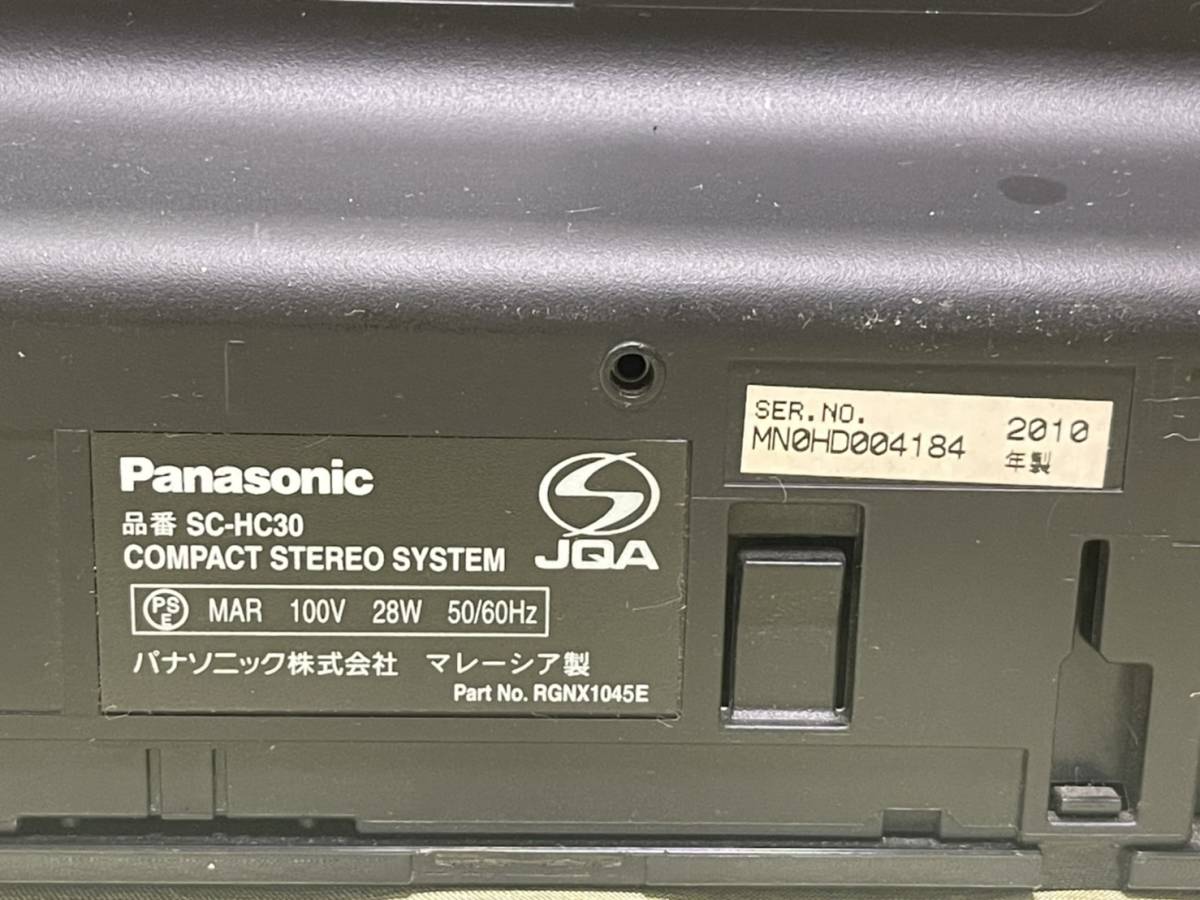 Panasonic SC-HC30  D-dock CDプレーヤー