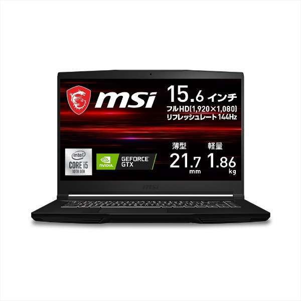MSI ゲーミングノート GF63-10SC i5-10500H 16GB 512GB | citerol.com.br