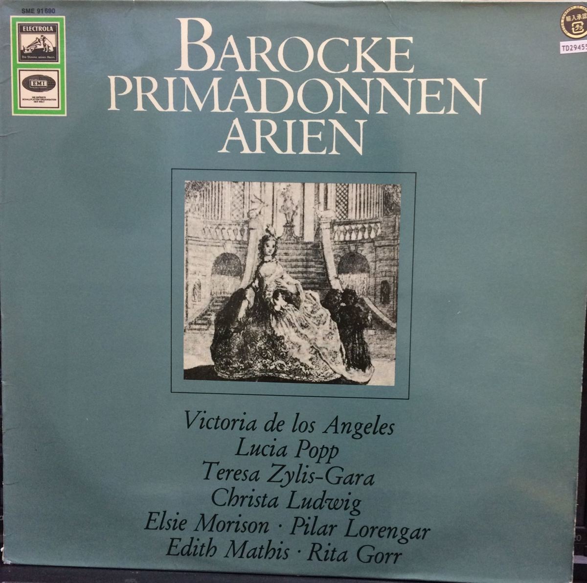 【LP】Victoria de los Angeles Lucia Popp, Teresa Zylis-Gara Barocke Primadonnen Arien 独盤_画像1