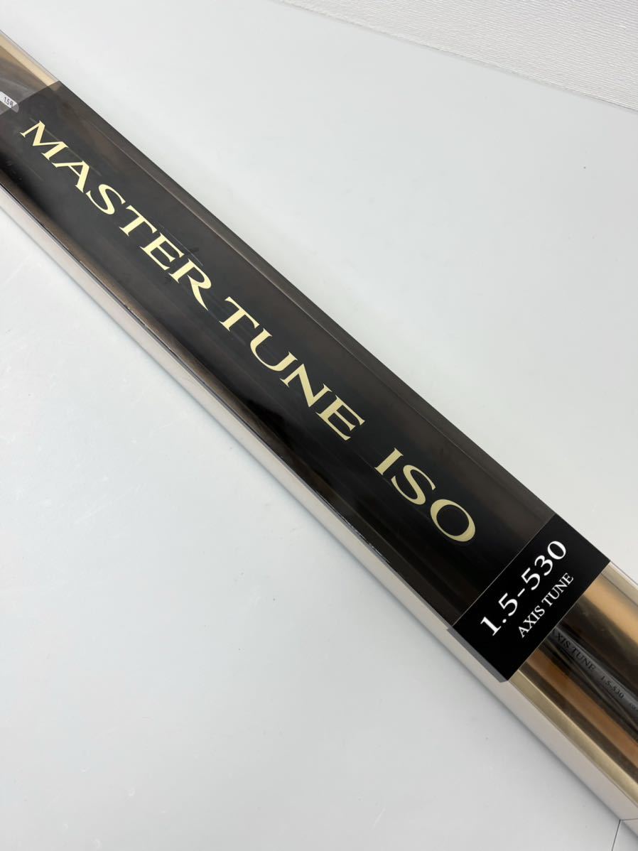 年末のプロモーション特価! SHIMANO SHIMANO 磯竿 MASTER ISO