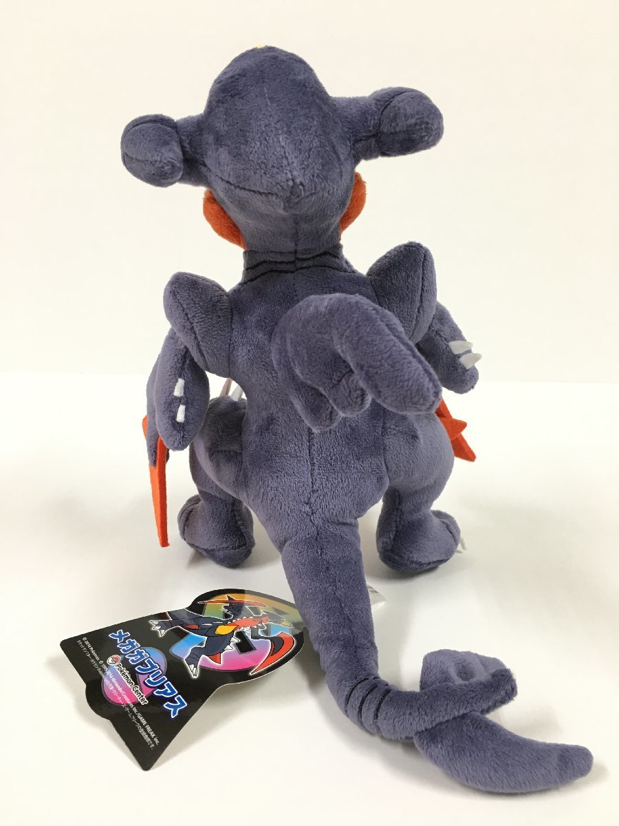 ポケットモンスター メガガブリアス ぬいぐるみ ポケモン ポケットモンスター メガガブリアス ぬいぐるみ ポケモン
