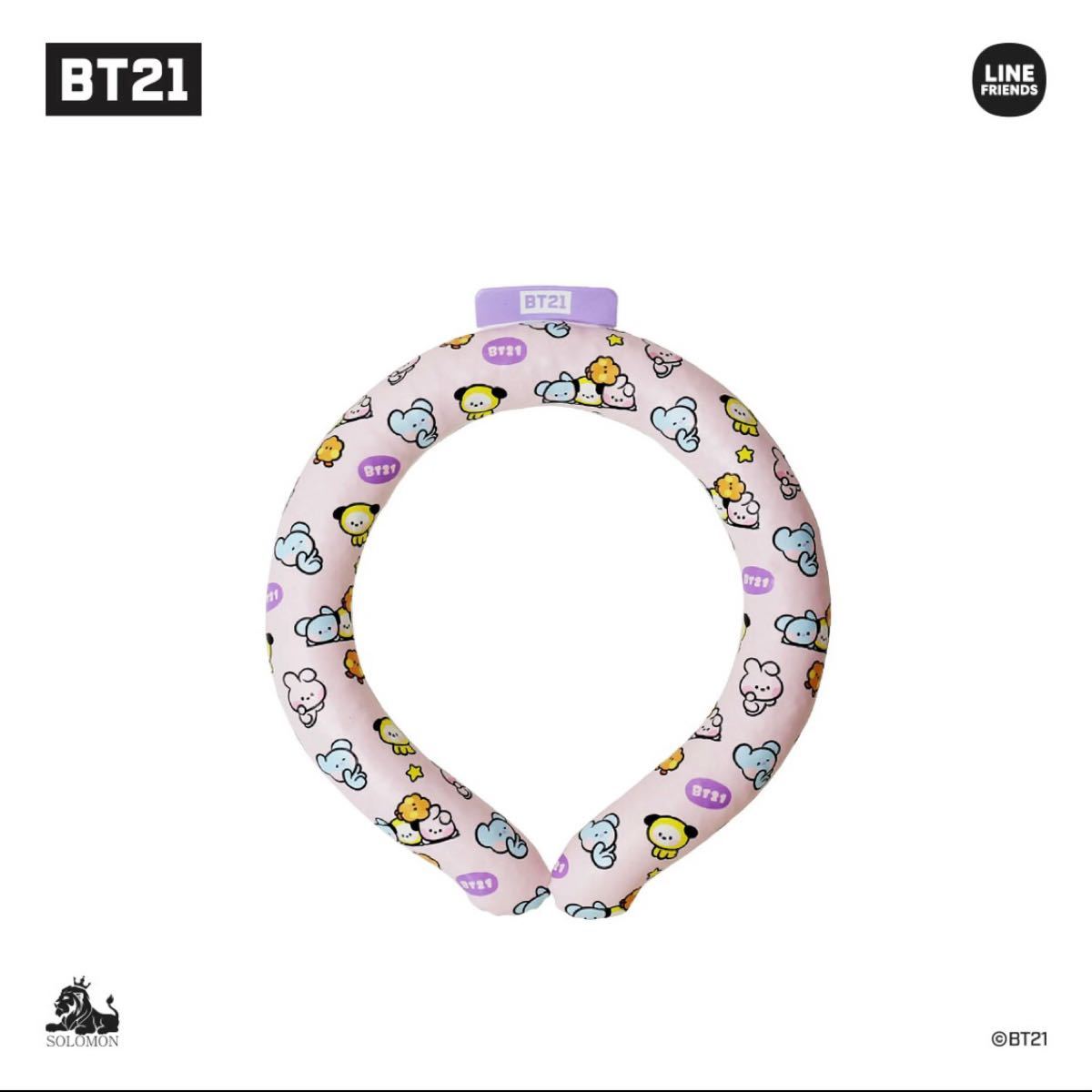 【BT21】NECK COOLER 28℃ クール ネック アイス リングBTS