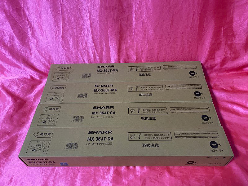 期間限定即決特価!□シャープ 純正トナー MX-36JT CA/MA/YA/BA 4色2