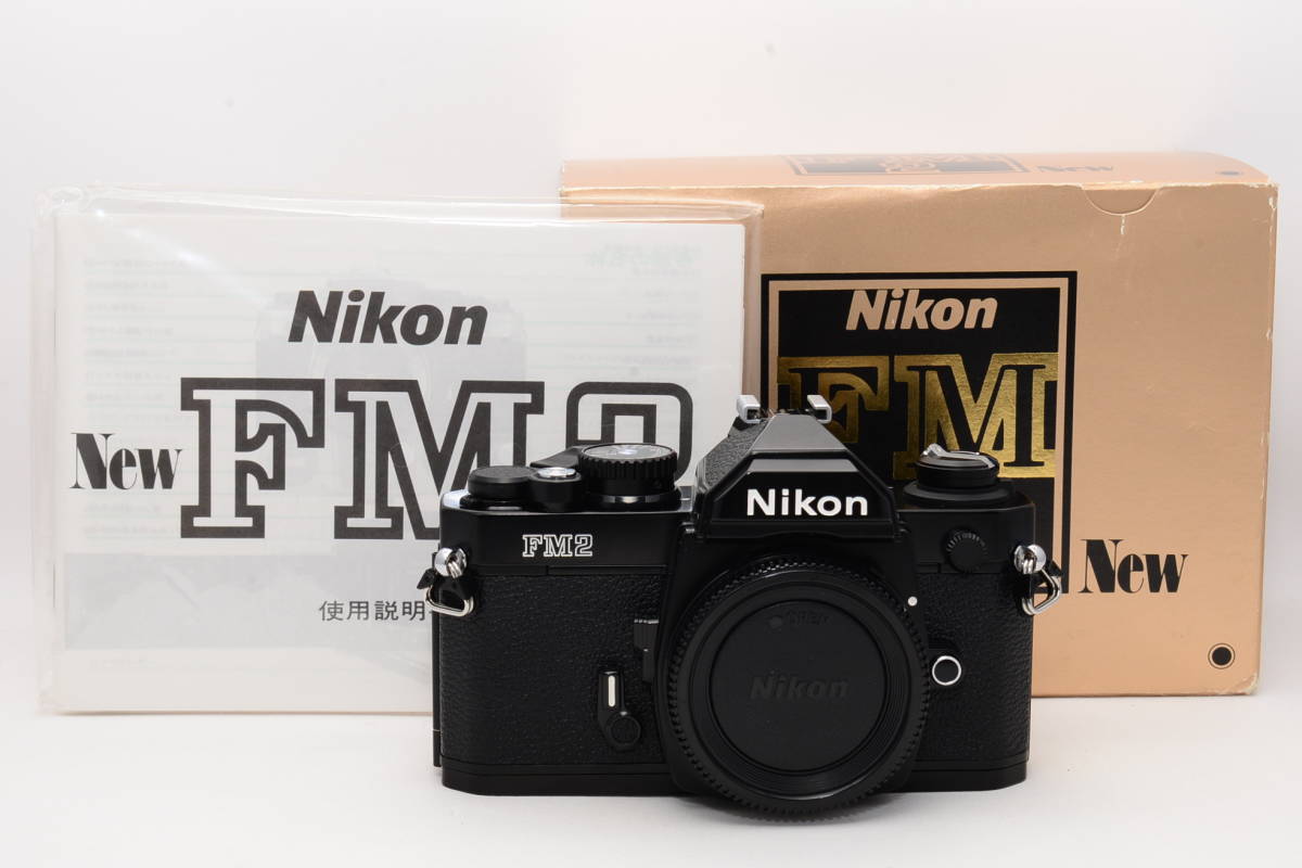★美品★元箱付　ニコン　Nikon NewFM2 ブラック