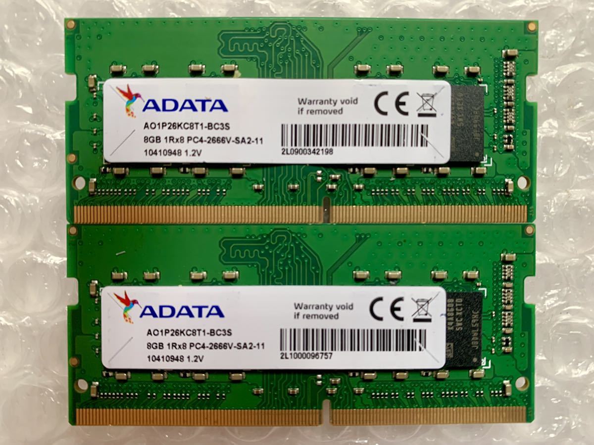 PayPayフリマ｜ADATA 8GB×2枚 計16GB DDR4 PC4-21300 ノートPC用 増設メモリ