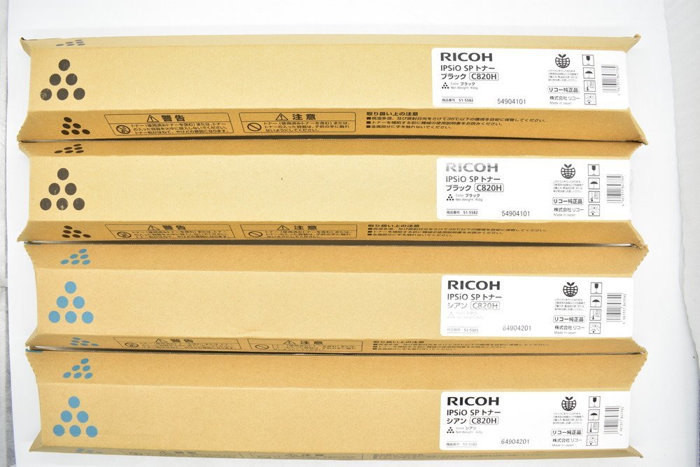 未使用 RICOH 純正 リコー トナー C820H 3色6本セット (シアン