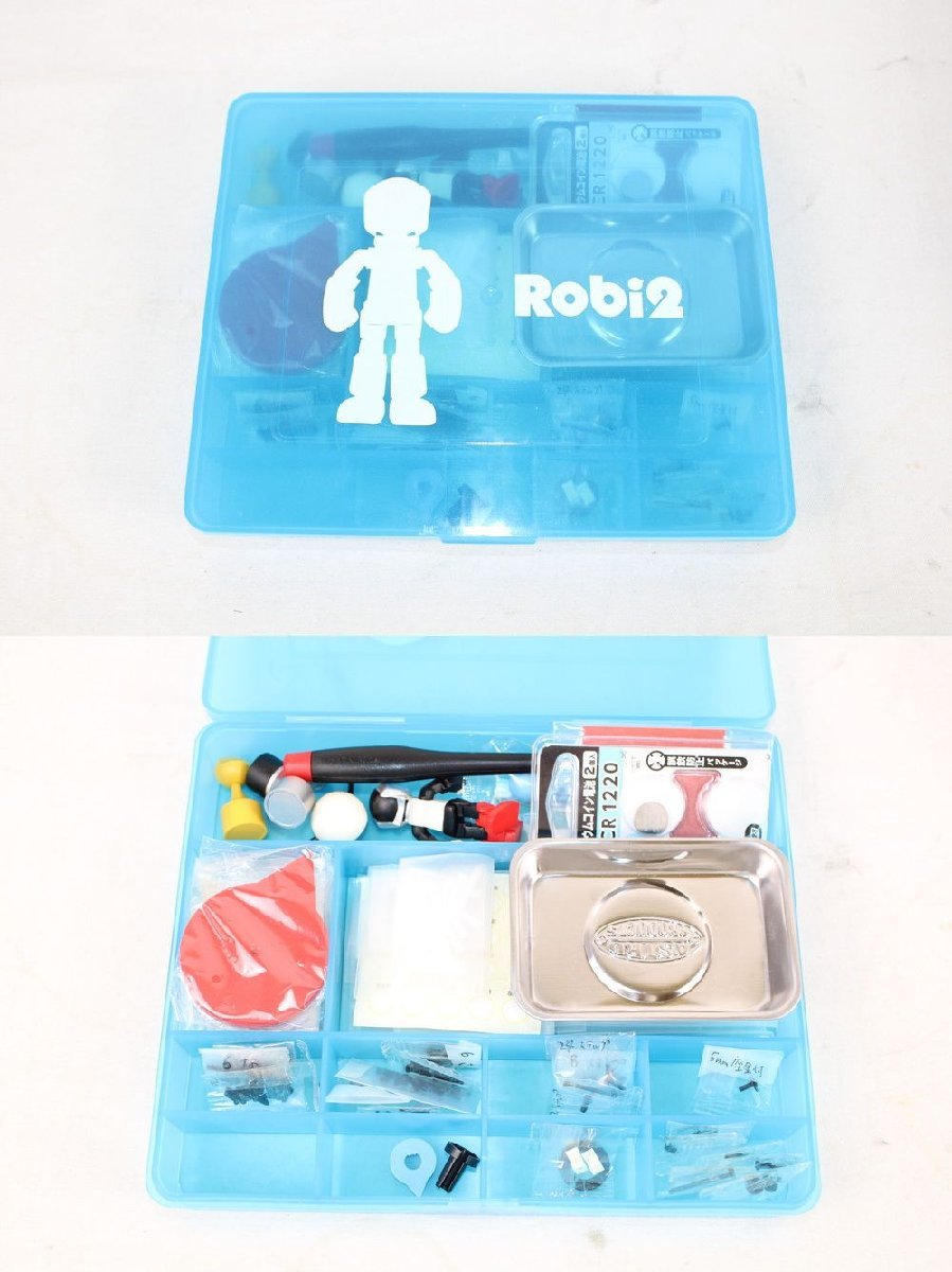 現状品 デアゴスティーニ ロビ2 ヘッドホン&ツールボックス
