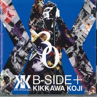 CD 吉川晃司 B-side+ WQCQ586 WARNER /00110 - CD