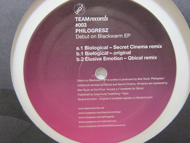 Philogresz / Debut On Blackwarm EP Secret Cinema_画像2