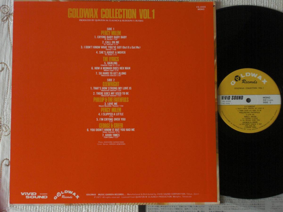 日本盤 美品 LP VA.Goldwax Collection Vol.1 ／Percy Milem,The Lyrics, O.V.Wright,Phillip&TheFaithfuls,George&Greer(VG-3005)A_画像2