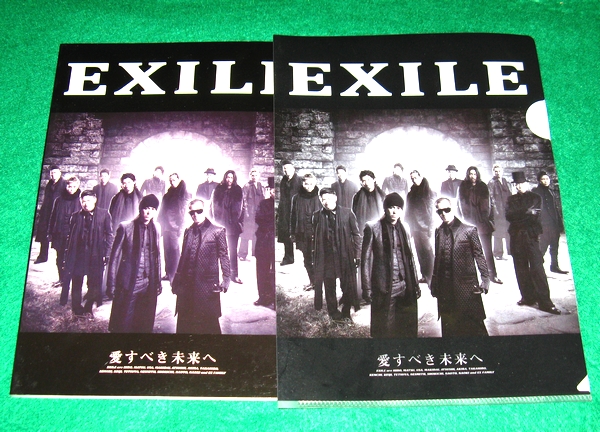 ∝11 非売品クリアファイル&A5ノート [EXILE 愛すべき未来へ]_画像1