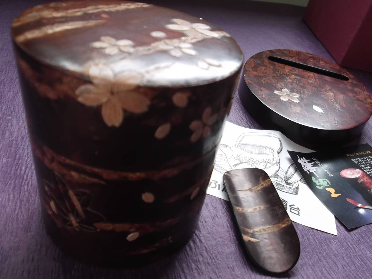 桜皮 樺細工 春秋 茶筒 三点揃 ふた置急須台付 伝統工芸品 / 秋田 角館_画像3