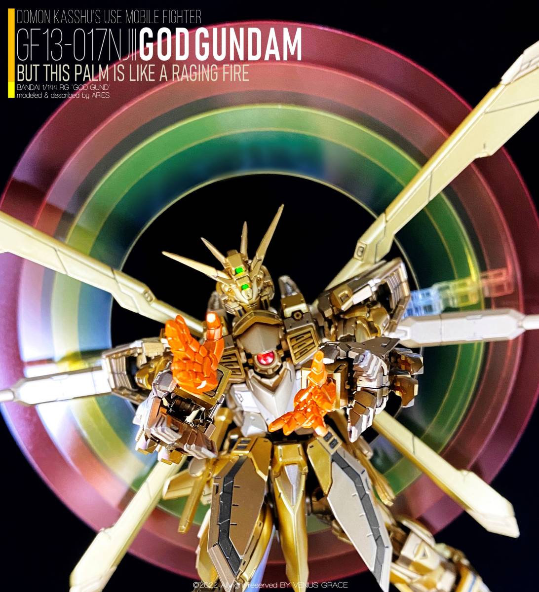 Rg ゴッドガンダム 明鏡止水ver Gf13 017njii 1 144 機動武闘伝gガンダム 改修塗装済み完成品 ハイパーモード 完成品 売買されたオークション情報 Yahooの商品情報をアーカイブ公開 オークファン Aucfan Com