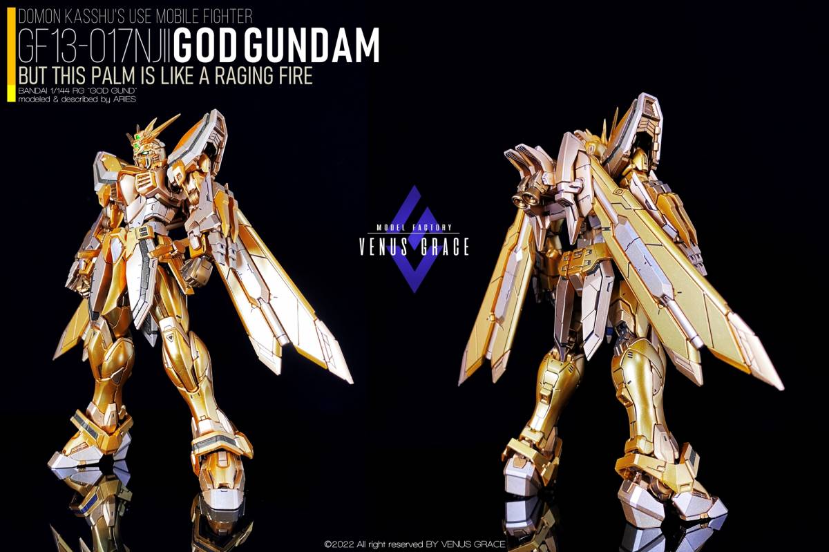 ヤフオク Rg ゴッドガンダム 明鏡止水ver Gf13 017njii 1