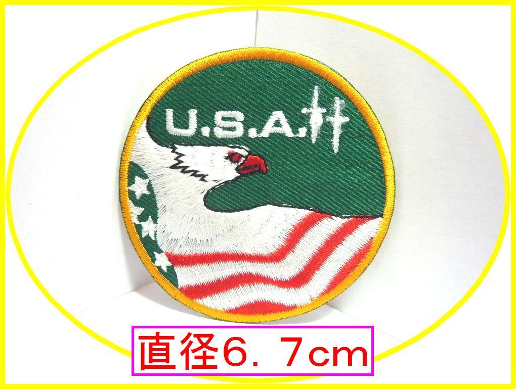 アイロン 接着 刺繍 ワッペン！USA　イーグル　丸型　緑！　ワンポイント　雑貨　アメ雑　　ファッション_画像1