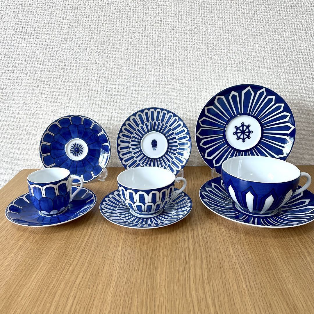 正規取扱店 新品 エルメス ブルーダイユール コーヒーカップ ソーサー