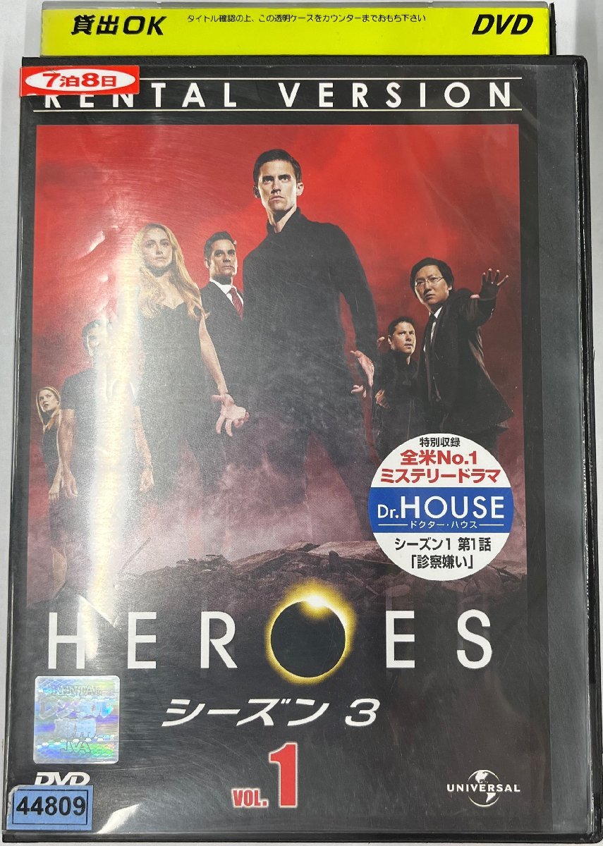 【送料無料】dx11386◆HEROES ヒーローズ シーズン3 Vol.1/レンタルUP中古品【DVD】_画像1