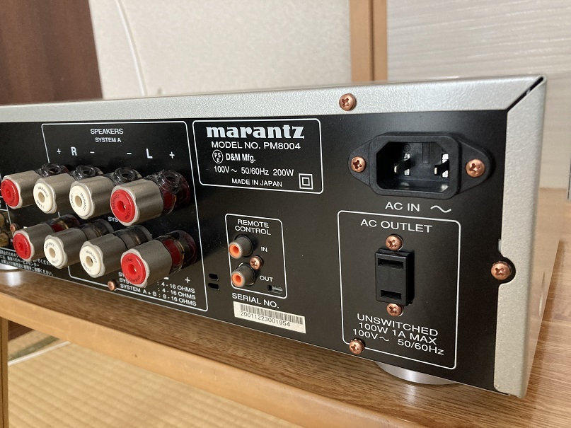 marantz マランツ プリメインアンプ PM8004 【美品】 取扱説明書