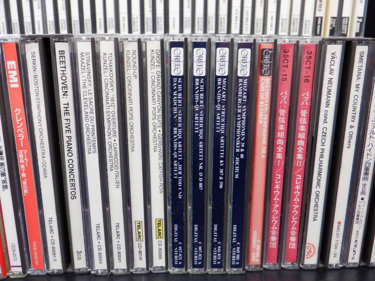 EMI クラシック CDまとめ - 通販 -