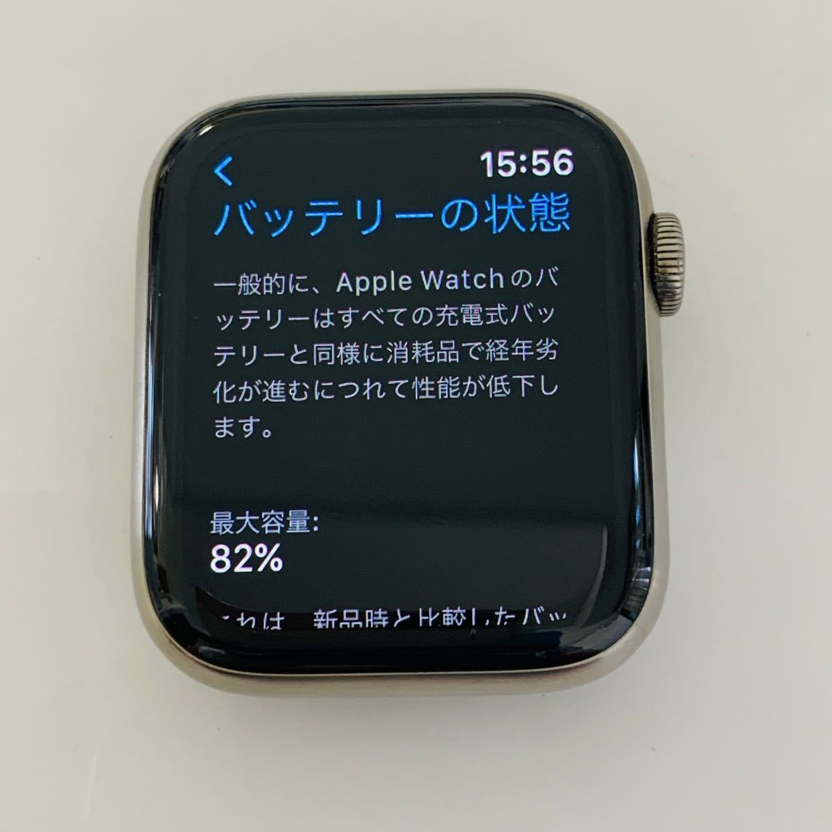 Apple Watch series5 44mm Edition (AW5-21) | contifarma.pe
