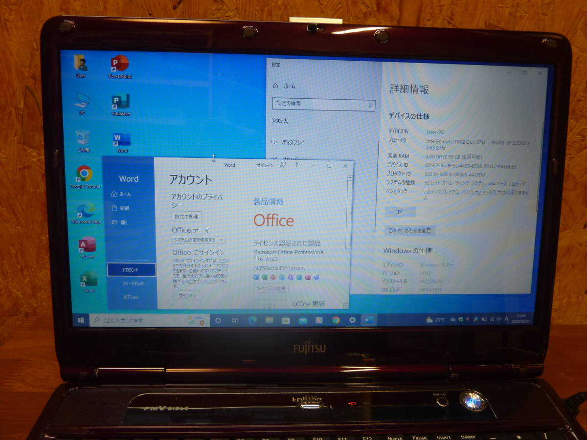富士通 FMV-BIBLO NF/E50 FMVNFE50CS / Win10Pro / MS Office2021 Pro / SSD256GB(新品) / メモリ4GB / 15.6型 / HDMI / Core2 Duo P8700_Windows10Pro+MS Office 2021Pro認証済み