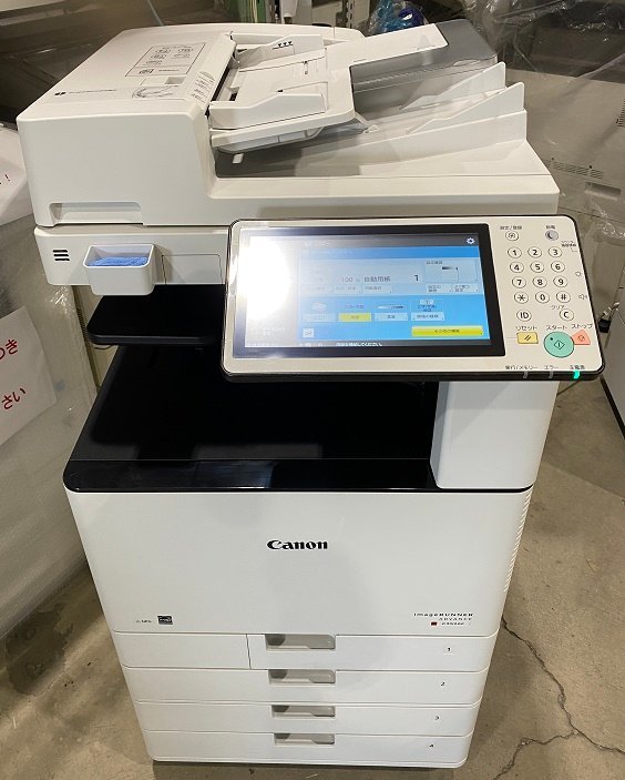 カウンター極少!!キヤノンフルカラー複合機 iRADVC3520F