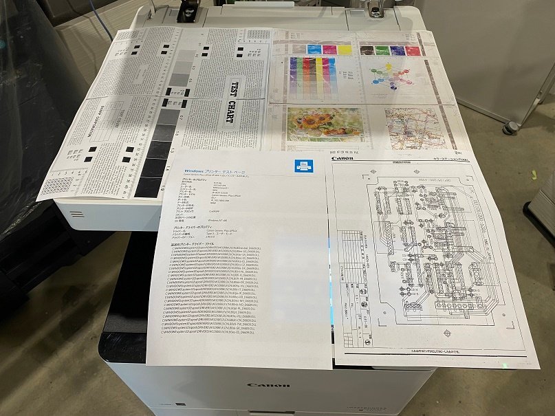 カウンター極少!!キヤノンフルカラー複合機 iRADVC3520F 6