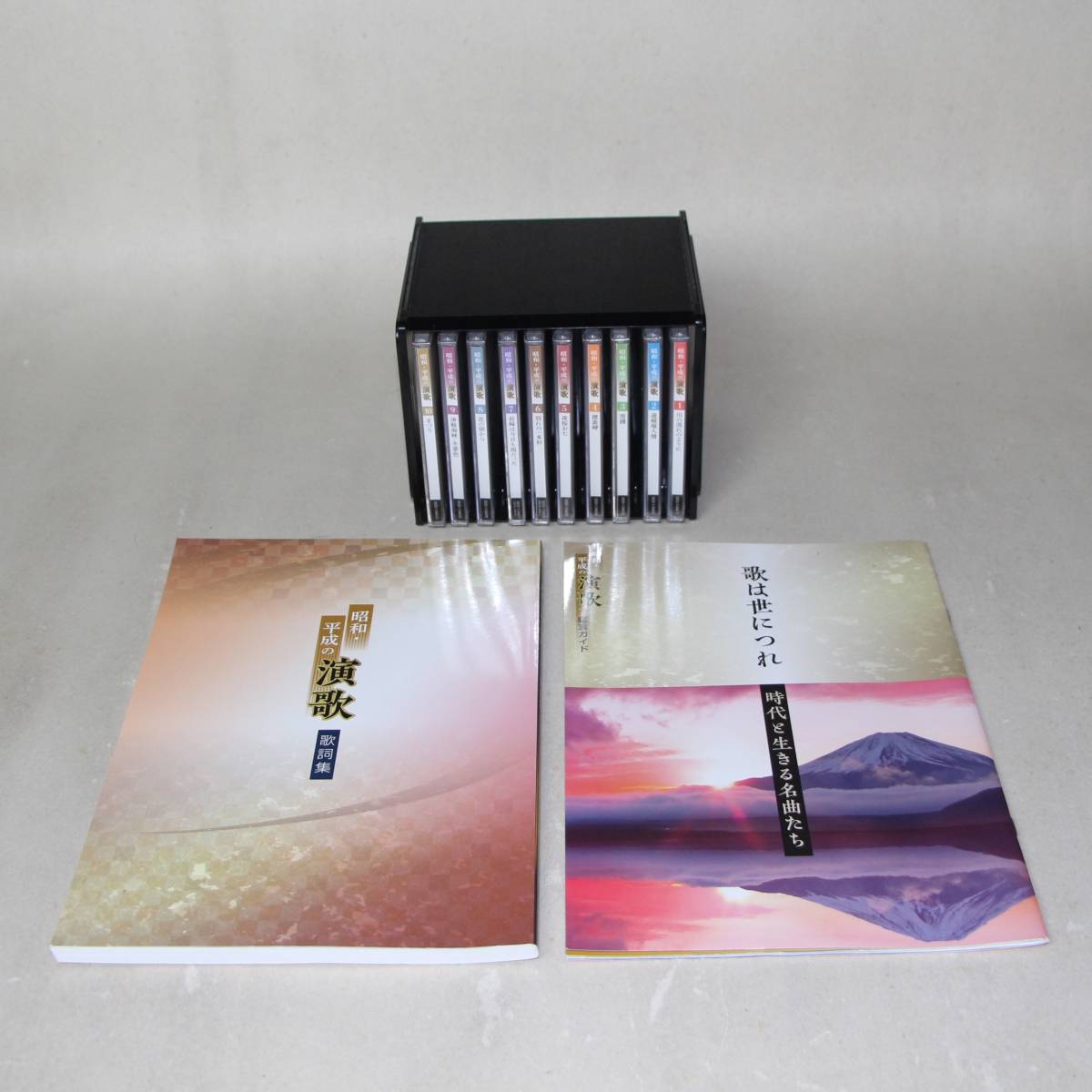 ヤフオク! - □□ 昭和・平成の演歌 CD全10巻 ユーキャン □□
