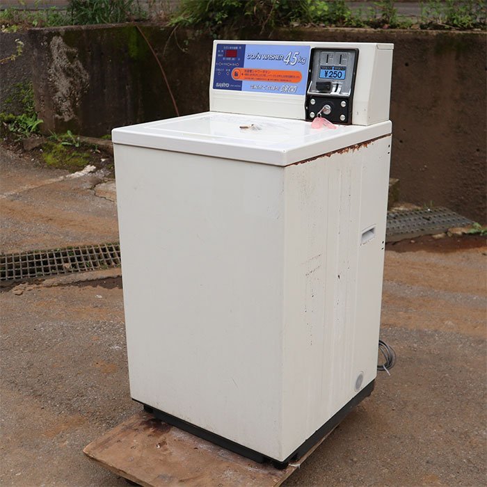 【引取限定】コイン式洗濯機 ASW-J45C SANYO 2009年  【見学 千葉】【動産王】
